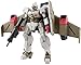 Bandai Hobby 1/144-Scale High Grade Catsith 