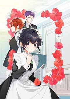 ヒロイン?聖女?いいえ、オールワークスメイドです(誇)!@COMICの最新刊