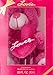 Dana Love's Baby Soft Gift Set with Teddy Bear & Perfume for Women
