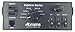 Abrams EXP-200C Explorer Console Mount Siren, 200W, 2.8