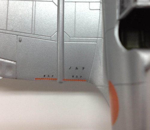 1/72 Type 96 carrier-based fighter (japan import) by Doyusha