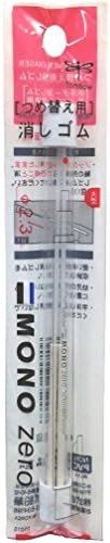 Tombow Mono Zero Eraser Refill - 2.3 mm - Circle 3 set