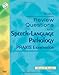 Mosby's Review Questions for the Speech-Language Pathology PRAXIS Examination