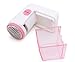 Boomable Fabric Defuzzer Shaver Lint Removers Battery Operated(Color Random)