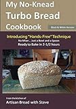 My No-Knead Turbo Bread Cookbook (Introducing