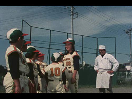 Amazon Co Jp がんばれ レッドビッキーズを観る Prime Video Amazon Co Jp がんばれ レッドビッキーズを観る Prime Video