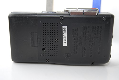 2 Panasonic+Microcassette+Recorder+RN+404+Activated