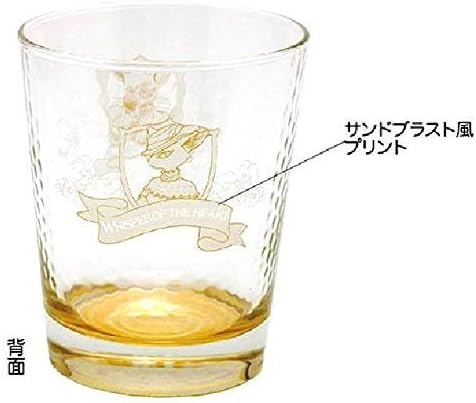 Whisper of the heart glass Baron & Louise