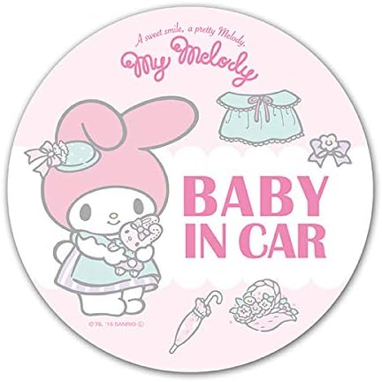 Amazon マイメロディ マグネットステッカー スタンダードデザイン Baby In Car 丸型15cm サイン マーク 車 バイク