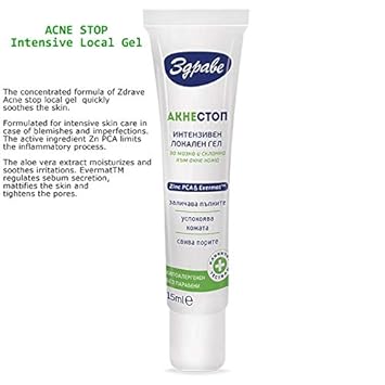 acne stop cream