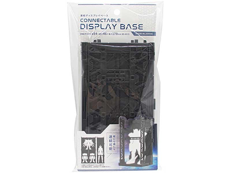 Photo 1 of ???????? Interlocking Display Base for Plastic Models