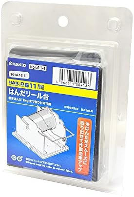 Hakko 611-1 Soldering Related Equipment And Materials/Reel Stand