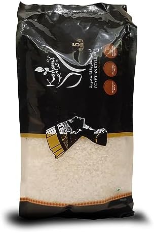 Karami Rice سعر KALROSE 2K KARAMI Egyptian Rice فى السعودية | بواسطة امازون ...
