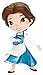 Metals Disney Princess Provincial Belle Collectible Toy Figure
