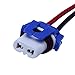 HUIQIAODS 9005 HB3 Ceramic Socket Wire Harness Connectors for Headlights or Fog Light 2PCS