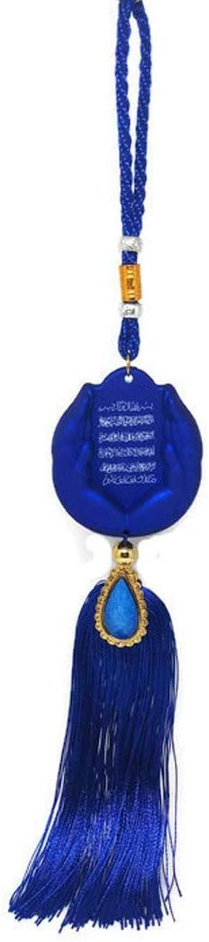 Best islamic home decor gift