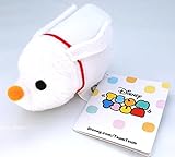 New Disney Store Mini 3.5