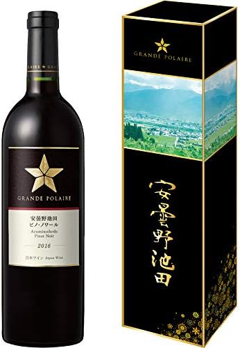 スピード対応 全国送料無料 スポンサー プロダクト Amazon Co Jp限定 母の日 父の日ギフトにおすすめ グランポレール安曇野池田ピノ 赤ワイン 750ml ギフトbox入り ノワール ミディアムボディ 日本
