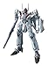 Bandai Macross Frontier GE-42 VF-25F Super Messiah (Alto) Chogokin