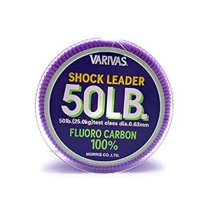 Varivas 100% Fluorocarbone Pêche Made In Japon 10lb Au 100lb Nylon Fils De Peche Invisible Bas De Ligne