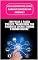 Livro "Explore o Mundo Digital: Desvendando os Segredos para Ganhar Dinheiro na Internet": "Transforme sua Paixão em Lucro e Domine o Mundo Digital"