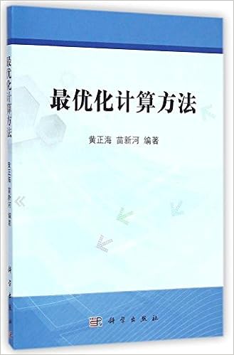 Amazon Fr 最优化计算方法 黄正海 苗新河 Livres