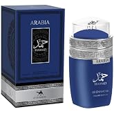 Emper Arabia Hamad eau de parfum 3.4floz/100ml