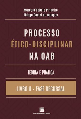 Logomarca do site Literatura Jurídica
