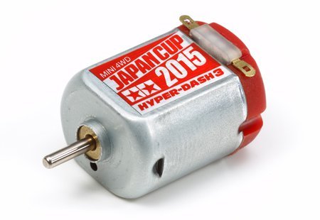 TAMIYA95084 JR Hyper-Dash Motor J-Cup 2015 Special
