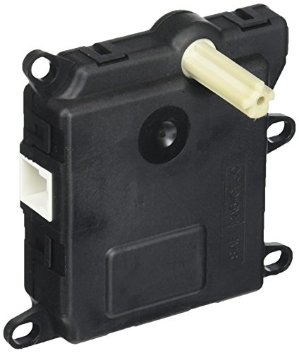 Motorcraft YH-1856 Door Acutator