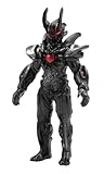 Ultra Monster 500 series #56: DARK RUGIERU