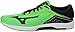 Mizuno Men's Wave Sonic Running Shoes
