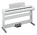 Yamaha P255 88-Key Professional Weighted Action Digital Piano with Sustain Pedal, White