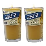 2 Day 100% Pure Beeswax Memorial Candle Burning