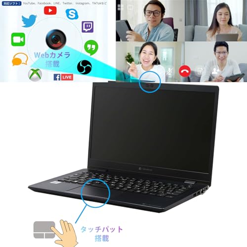 Mua Toshiba Notebook PC TOSHIBA Dynabook G83/FP 13.3-inch FHD