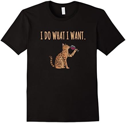 Mens I Do What I Want Cat Shirt Medium Black