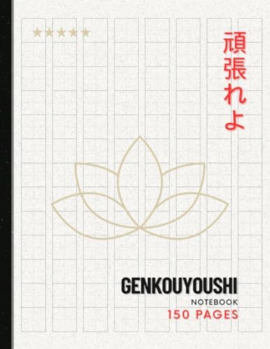 Remembering the Kanji 3: Writing and Reading the Japanese