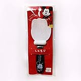 Rice Paddle　Mickey Mouse Black