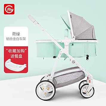 baby stroller cart