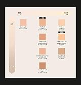 bareMinerals Complexion Rescue Natural Matte Tinted Moisturiser SPF30 Vanilla view 6