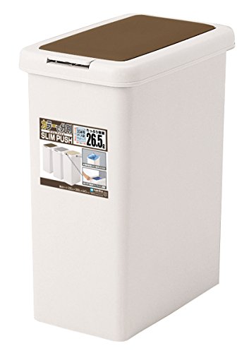 サンコープラスチック ゴミ箱 キッチン分別ワンプッシュ 26.5L ライトブラウン