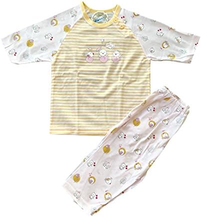 Baby Girls 2 Piece Soft and Light 100% Korean Cotton Pajama Set 24M Orange