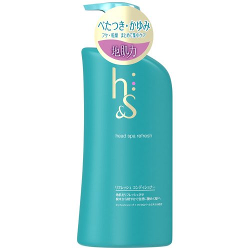 Buy P G H S Hair Conditioner Head Spa Refresh Conditioner