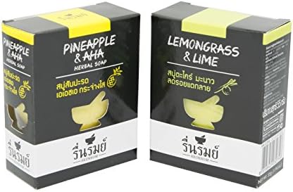 SET REUNROM LEMONGRASS & LIME +PINEAPPLE & AHA HERBAL NATURAL BATH & BODY BAR SOAP BRIGHTENING WHITENING SOFT SMOOTH SKIN