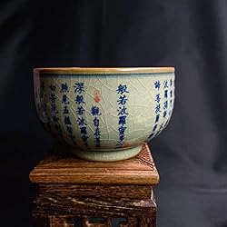 Jingdezhen Prajnaparamita Hrdaya Heart Sutra