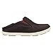 OLUKAI Men's Nohea Mesh Slip-On Shoes, Dark Java/Rojo, 10 M US