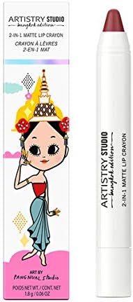 Amazon アムウェイ アーティストリー スタジオ バンコク エディション 2イン1 マット リップ クレヨン ルビーゴッドネス アムウェイ 口紅 通販