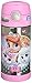 Thermos 12 Ounce Funtainer Bottle, Princess Palace Pets