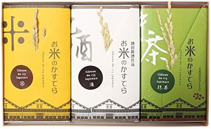 コメル お米のかすてら 全種類 3個入 米粉 グルテンフリー カステラ ギフト お菓子 小麦粉不使用