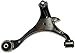 Dorman 520-926 Front Passenger Side Lower Suspension Control Arm Compatible with Select Acura / Honda Models